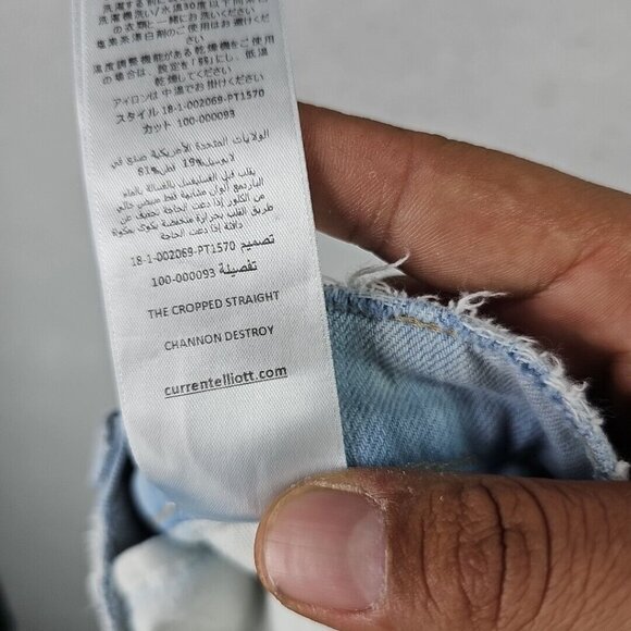 Current/Elliott The Cropped Straight Jeans Womens 25 Channon Destroy Made In USA - Picture 12 of 12